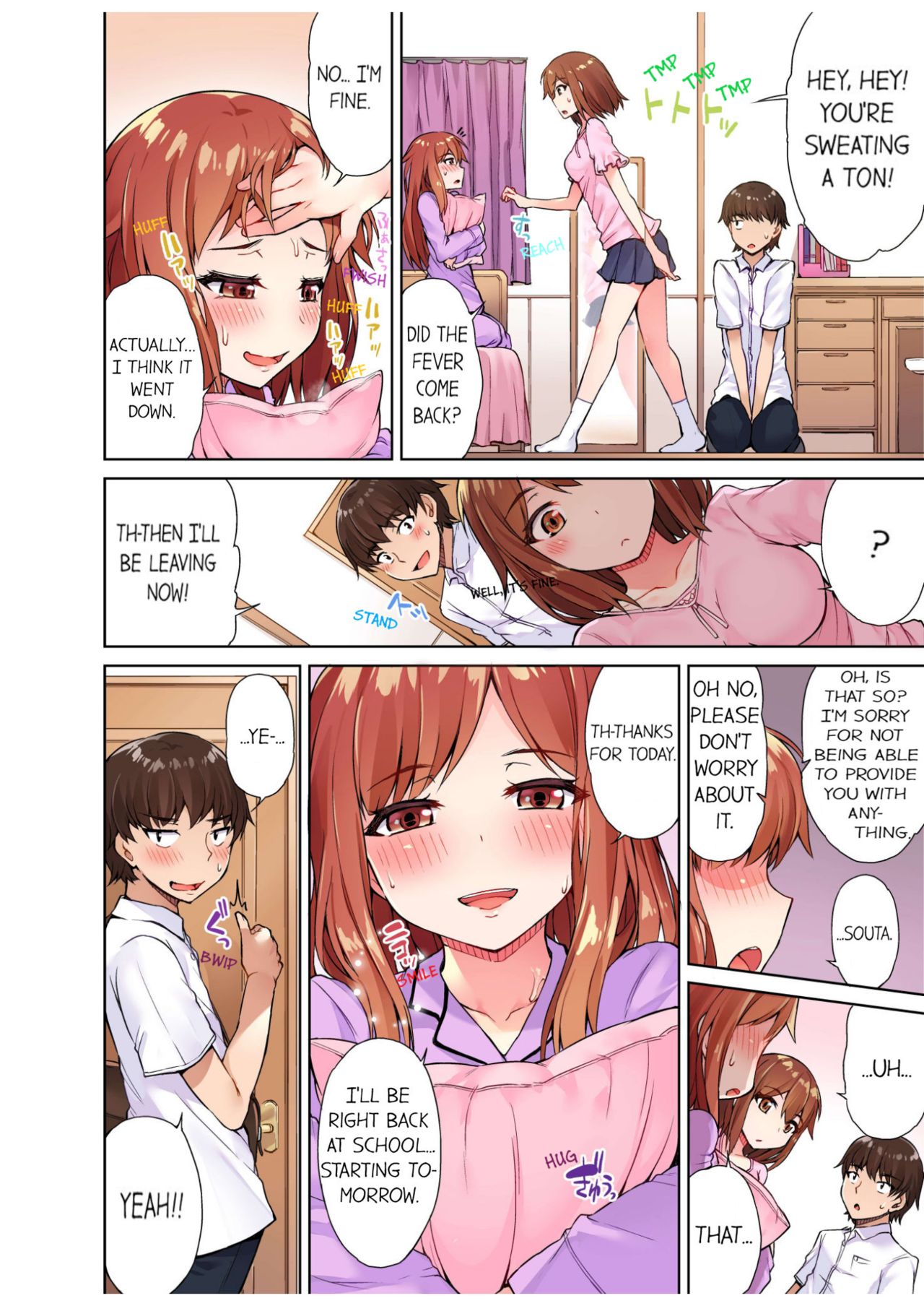 [Toyo] Traditional Job of Washing Girls' Body [Uncensored] [English] [Ongoing]_110.jpg